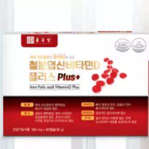종근당 철분엽산비타민D 플러스 60캡슐 가성비 좋은 철분보충제