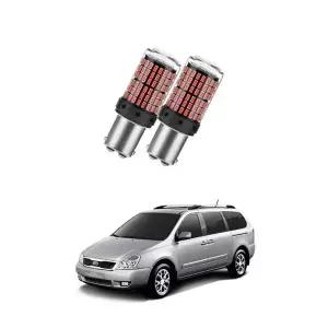 [제이큐]K1054 토요타 전용 LED 브레이크등 미등 2개1세트 T20 7443 3030