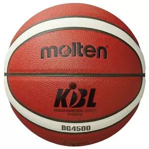 몰텐 BG4500-KBL 7호 농구공