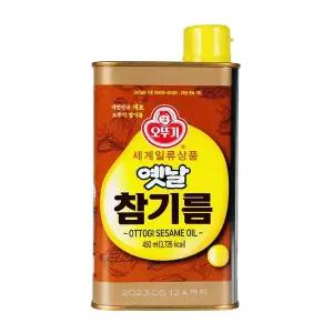 [하프클럽/오티마트]오뚜기 옛날 참기름 450ml