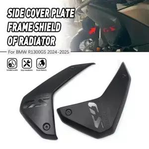 BMW R1300GS R 1300 2024-2025 오토바이 라디에이터 사이드 커버 패널 프레임 가드 페어링 개조 냉각수