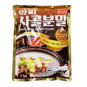 화미 사골 분말 1kg 사골 엑기스 가루