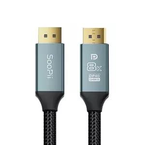 DP40 DP to 2.1 초고해상도케이블 케이블DP40 VESA Soopii 8K DP케이블 40Gbps DisplayPort
