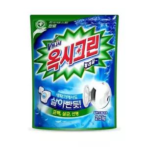 서치C3 옥시크린 표백제 표백 일반/드럼 겸용 리필 2.5kg 때 생활