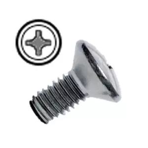 빠른 배송 십자 오발머리 나사피스 볼트 스텐 M2.5x5mm 1200개 나사못 나사 서치D1