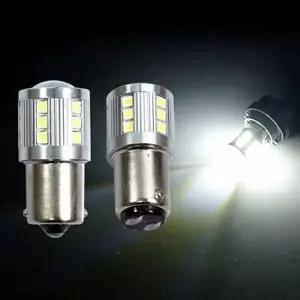 12V-24V겸용싱글_더블전구 21발 하이파워 화이트LED [BKV66241]