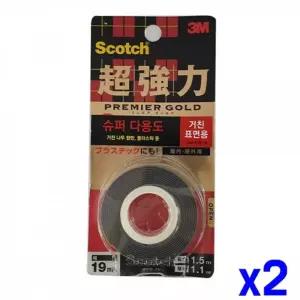 거친표면용 초강력 폼양면테이프 x2개 문구류 [BFI71651]