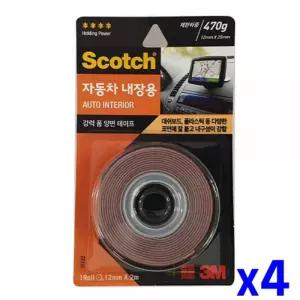 자동차용 강력 폼 양면테이프 470g x4개 초강력테이프 [BKT38962]