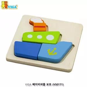 비가(VIGA) 베이비퍼즐 보트 (V50171)