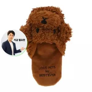 지금 필요한 1P 바스락 강아지 슬리퍼 푸들 삑삑이 터그 튼튼한애견