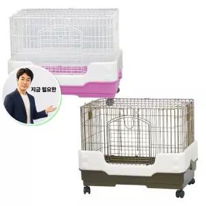 지금 필요한 하우스 1P 케이지 조립식 소동물 플라스틱 사육통 이동식케이지