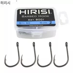 Hirisi 일본에서 눈 디자인으로 50pcs Barbed 코팅 잉어 낚시 후크 높은 탄소 철강 8001 의해 만든