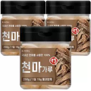 국산 천마 분말 가루 250g 3개 (750g)