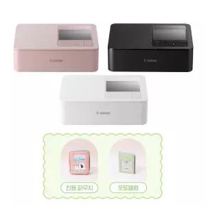 캐논 셀피 포토프린터 SELPHY CP1500 사진 인화기+봄한정판패키지