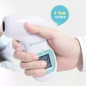 독일산 비접촉 체온측정기