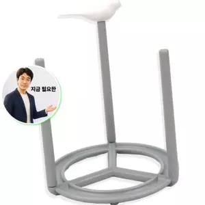 지금 필요한 진열대 홀더 스탠드 접시 그릇정리대 젖병건조