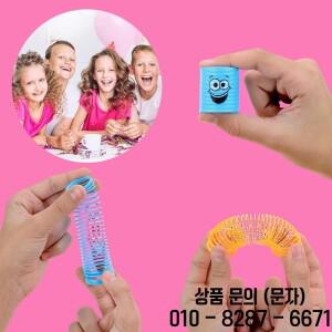소녀 스마일 얼굴 용수철 레인보우 매직 피젯 스트레스 코일 스프링 대량 미니 장난감 파티 호의 36 개
