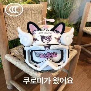 바이셀 귀여운헬멧 캐릭터 헬멧 고글헬멧