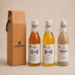 [문경현대방앗간] 100% 국산 참기름 들기름 볶은참깨 1구 선물세트 택1