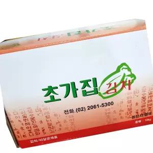 초가집 슬라이스 김치 냉장 10kg 밥반찬