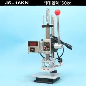 목재 불도장 브랜딩 가죽공예 작업 디자인 기술 전문성 목공 스탬프 불박 펀칭 머리