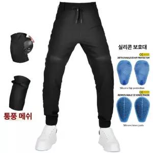 팬츠 냉감 라이딩 방수 여름 남녀공용 바이크 통풍 메쉬