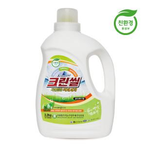 친환경 크린씰 대용량 3.2L 피부에순한 순한향 땀냄새제거 액체세탁세제 (일반세탁기용)