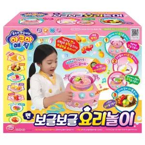 아쿠아매직 보글보글 요리놀이 DIY