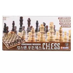 바니랜드 킹스맨 우든 체스
