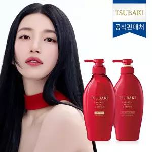 [츠바키]츠바키 프리미엄 모이스트 앤 리페어 샴푸 + 컨디셔너