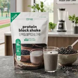 비단식당 단백질 블랙미숫가루 2kg e