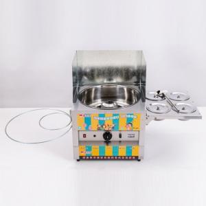 솜사탕기계 생일선물 만들기 어린이 솜사탕메이커 간식 DIY 수제 학원교회업소 제조기