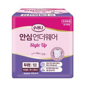 [기타]원룸살림 수려니 성인용기저귀 언더웨어 특대형 10매X8팩 공용