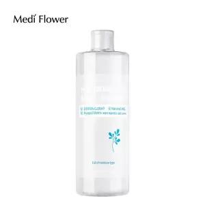 [NS홈쇼핑]히알루론산 멀티 부스터 500ml[33852814]