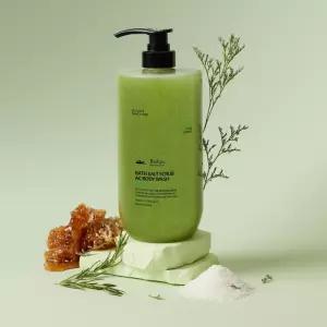 [바스파] 바쓰 솔트 스크럽 에이씨 바디 워시 퓨어 리프 1000ml