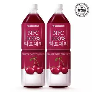[참앤들황토농원] 몽모랑시 NFC착즙 타트체리주스 1L 2병
