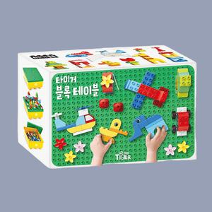 정품 입체 만들기 마이리틀타이거 타이거 블록완구 테이블