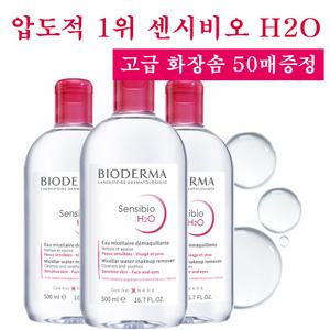 바이오더마 센시비오 H2O 500ml x 3