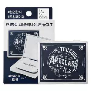 투쿨포스쿨 바이로댕 피니쉬세팅 오일페이퍼 세트, 100매입, 1개