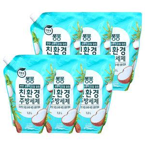 LG 퐁퐁 친환경 1종 주방세제 1.2LX6개 / 코코넛오일