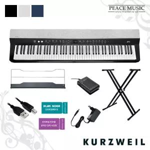 11번가 영창 커즈와일 KAP1 디지털 피아노 KURZWEIL 전자피아노 KA P1 쌍열스탠드 풀패키지