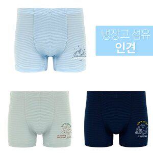 남아팬티 아동팬티 여름인견팬티 3종 시원한여름팬티