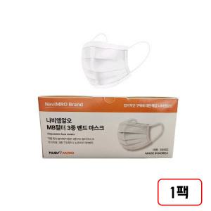 NA)MB필터 3중밴드마스크(흰색/국내산/1팩50개/K36857726)1팩