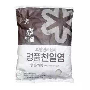 백설 오천년의 신비 명품천일염 굵은입자 10kg 업소 식당 대용량 요리 김장절임