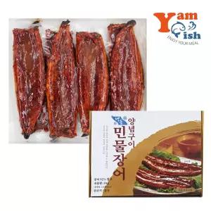 동림 민물장어 양념구이 1kg 8미