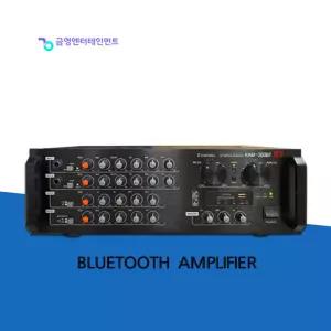 금영앰프 2채널 KAM-350BT 블루투스/USB/SD카드 노래방용 앰프 300W