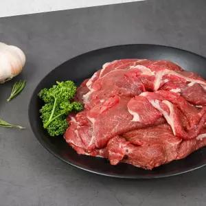 호주산 앞다리살 소불고기용 350G 2팩 (700G)