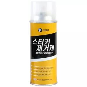 330ML 스티커라벨제거제 SR-330 프린텍-사무용품.풀.테이프.컷터기.스티커라벨제거제.프린텍
