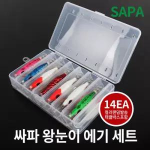싸파 왕눈이 에기 14종세트 태클박스 포함 축광 쭈꾸미 갑오징어