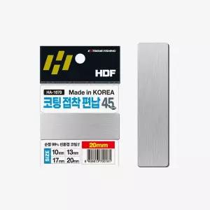[해동조구사]해동 코팅 순정 접착 편납 연질 45cm 민물채비
